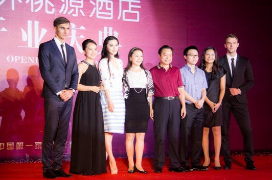 世外桃源開業(yè)慶典引爆蓉城