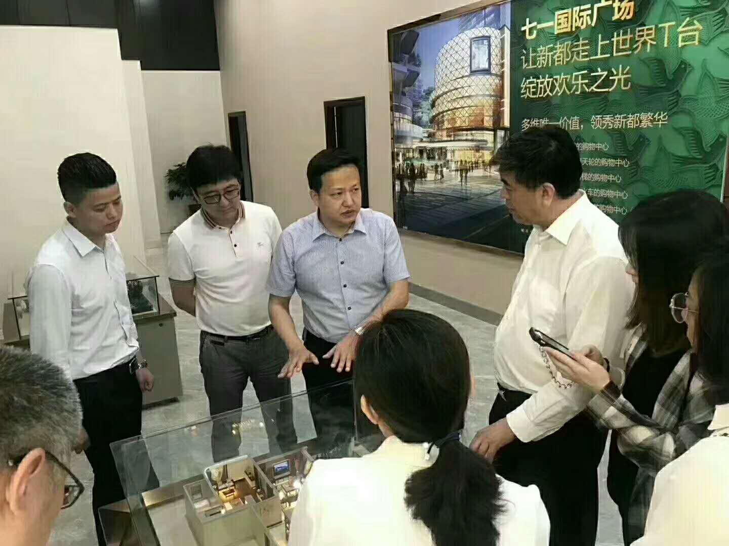 感謝中國投資協會劉會長一行