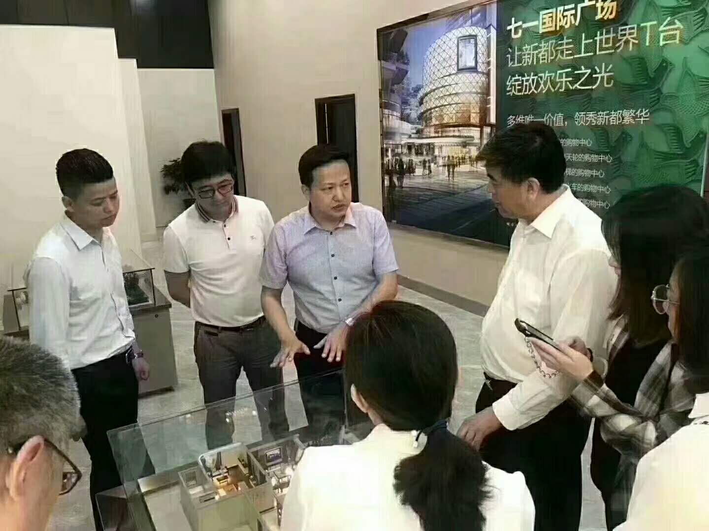 第四代住房總部喜迎八方賓客