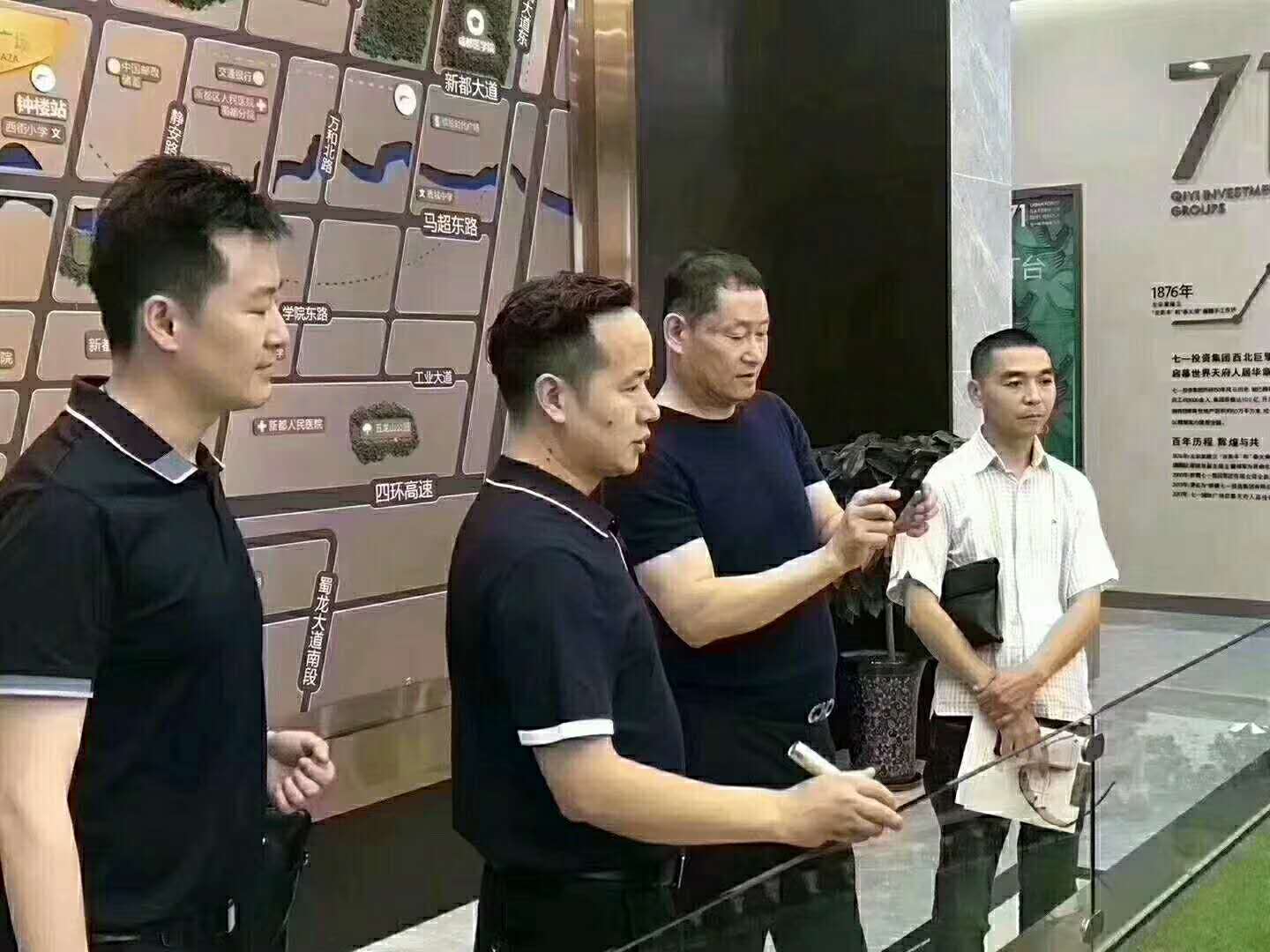第四代住房-新聞短訊歡 迎 中物設計院/廣州、哈爾濱、綿陽開發商考察、洽談