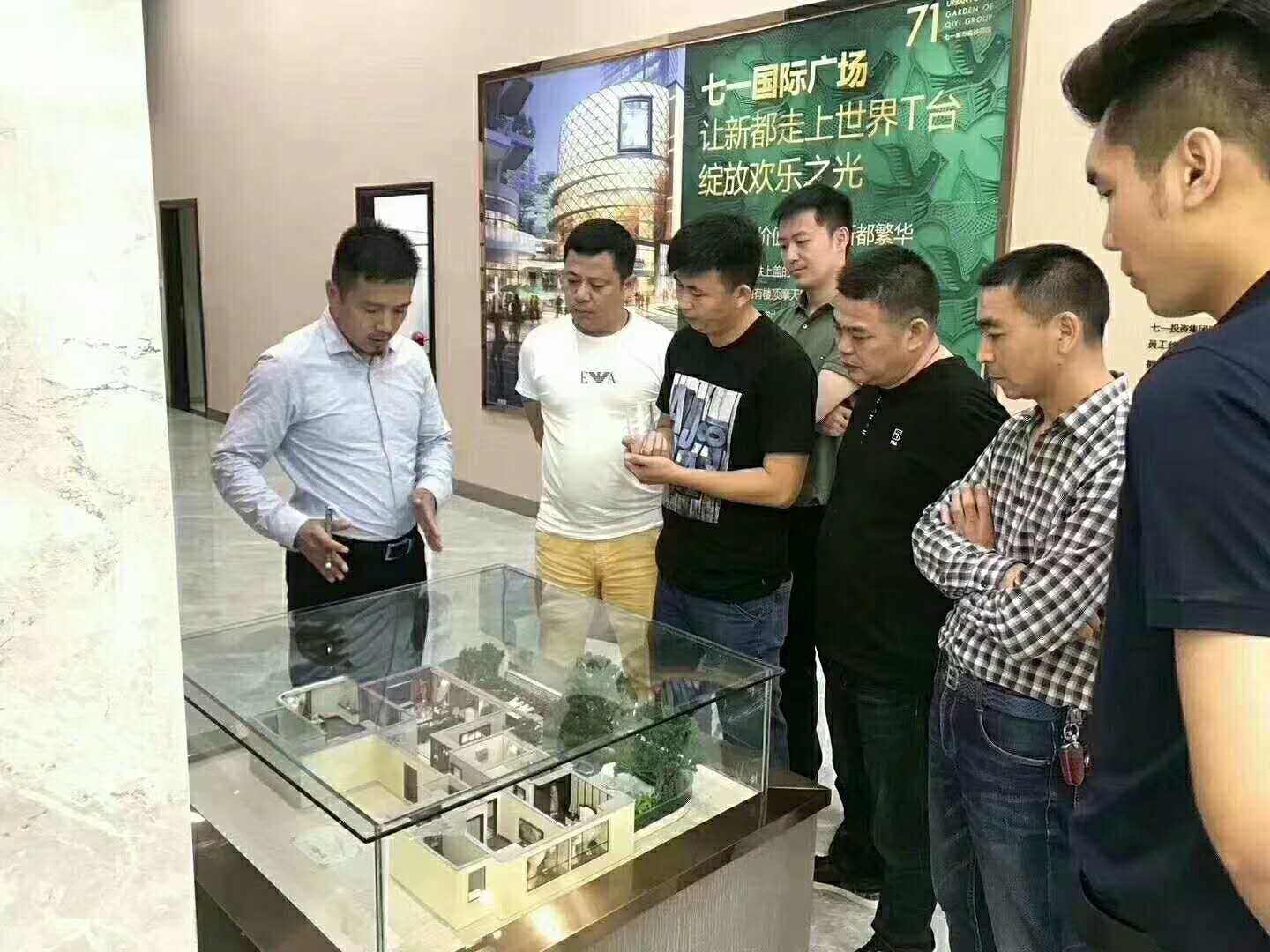 歡 迎 廣西南寧開發商李總、欽州市九牧商會林會長一行考察、洽談