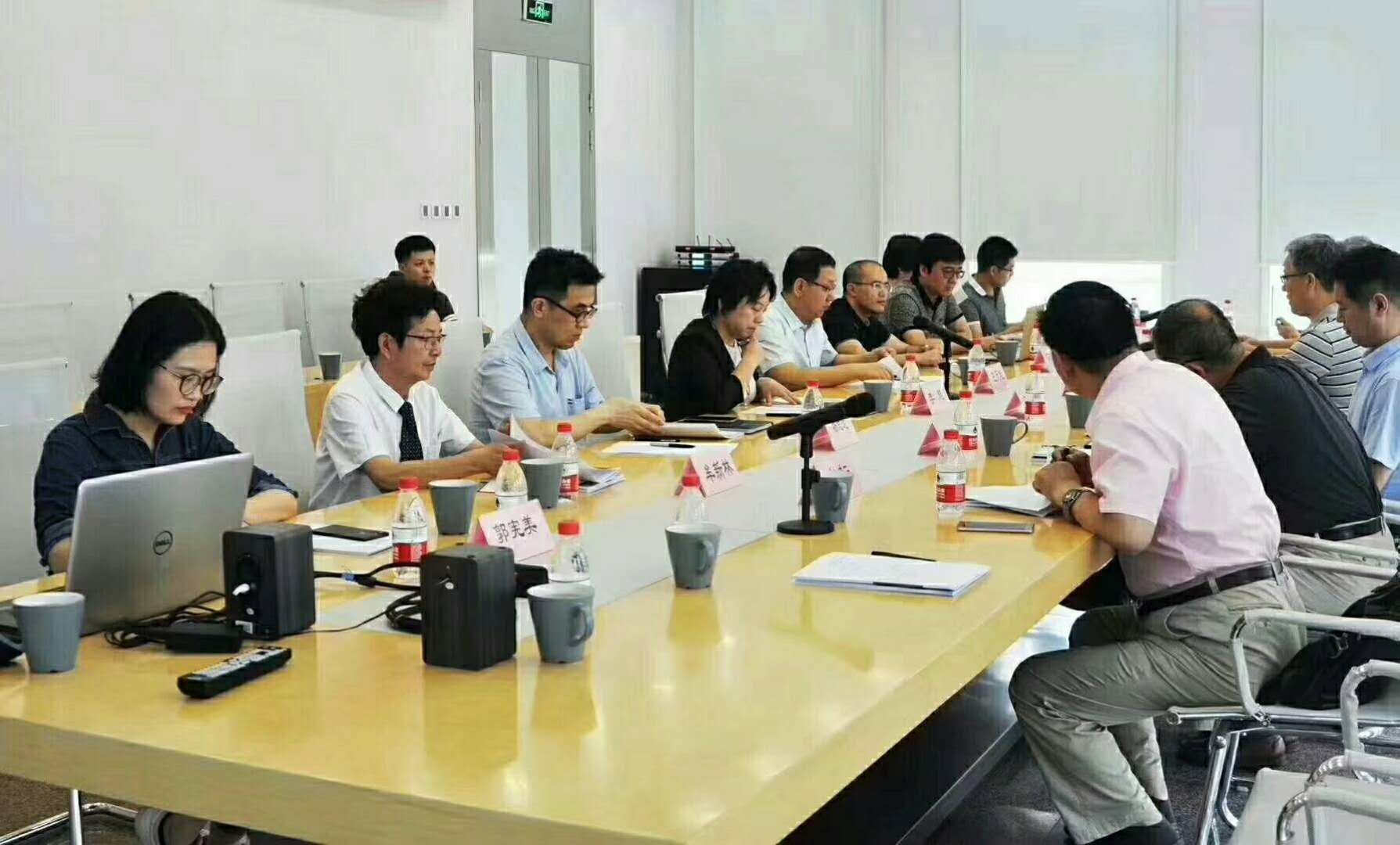 第四代住房專家課題開題會議在北京中國建筑科學研究院召開