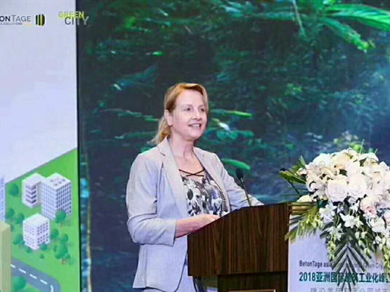 中歐生態城～現代城市規劃核心專家Trudy Maria Tertilt考察溝通項目