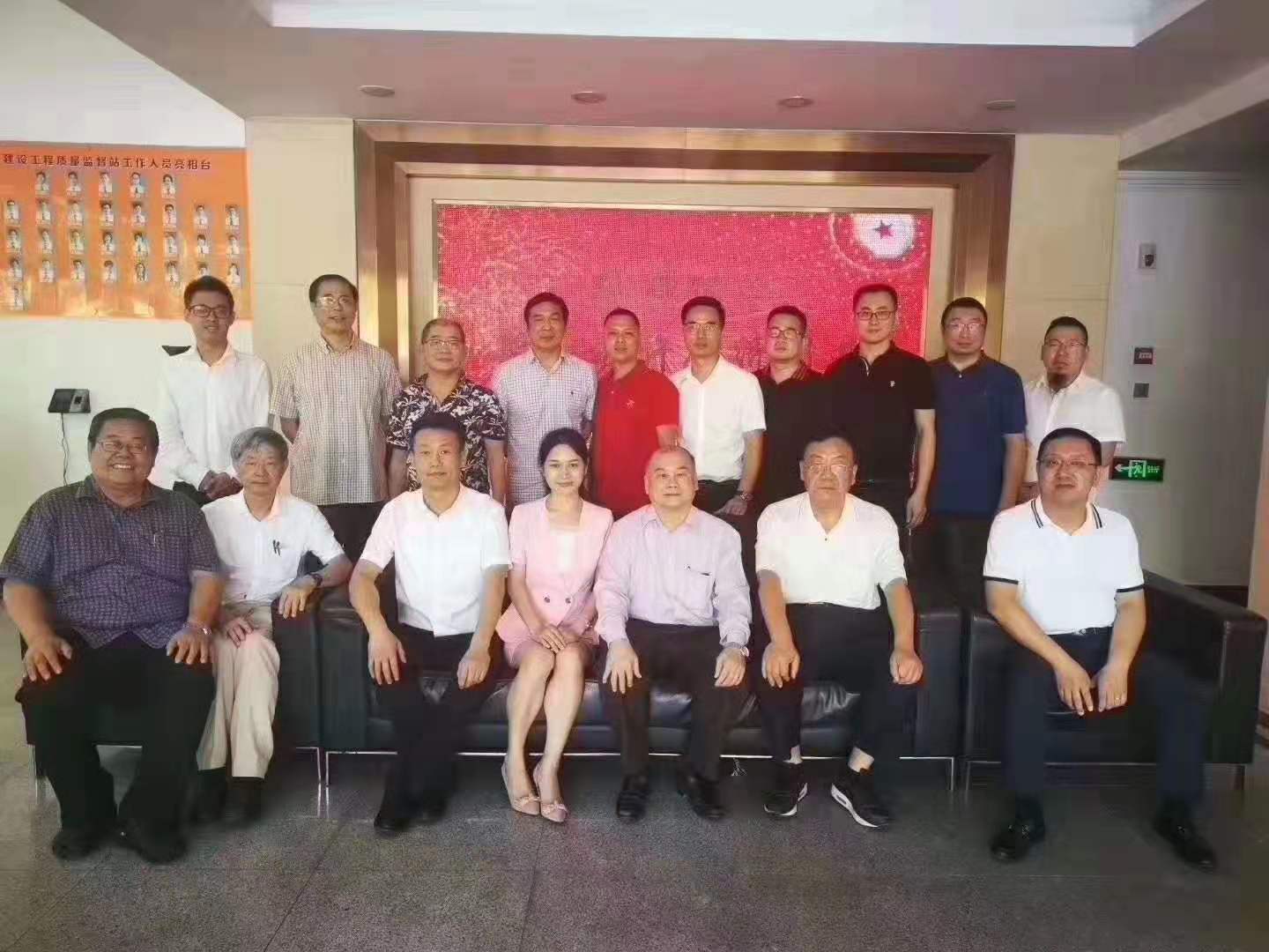 新加坡建設局國際開發司司長許麟濟 浙江省住建廳原廳長段蘇明 溫州綠促會會長張武一行——接洽第四代住房國際推介的事業